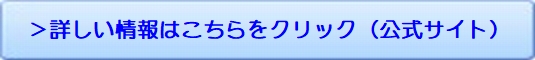 b̃O[Xt@N^[etyW JoBGbZXz̔TCg