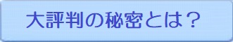 b̃O[Xt@N^[etyW JoBGbZXz̔TCg